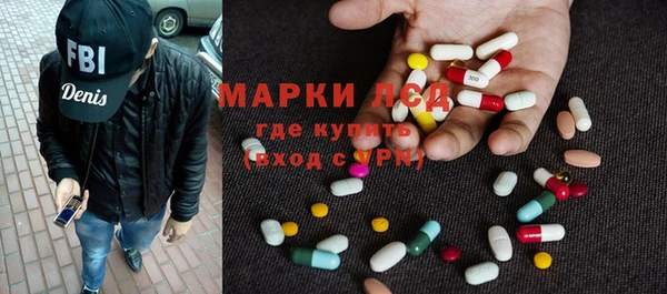 MDMA Premium VHQ Арсеньев